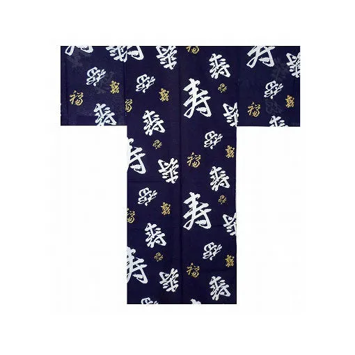 Men's Yukata: Happy Longevity (Navy / Size: LL) CLEARANCE USA